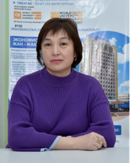 Смағұлова Гүлжихан Советбекқызы